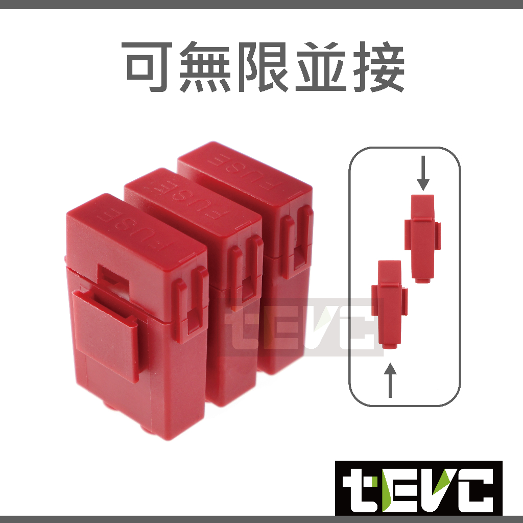 "tevc"Ceramic M Fuse Holder 6.3 C116 2P-Red, , large