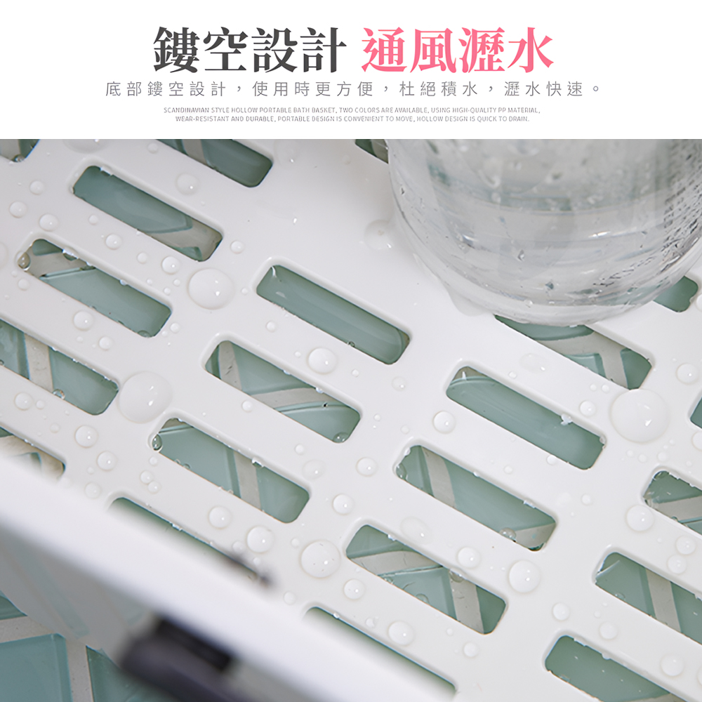 nordic-drainage-shower-caddy, , large