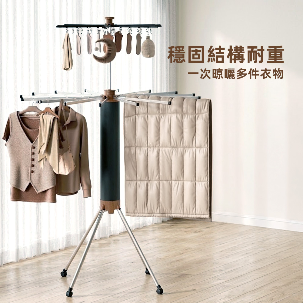 folding-clothes-drying-rack, , large