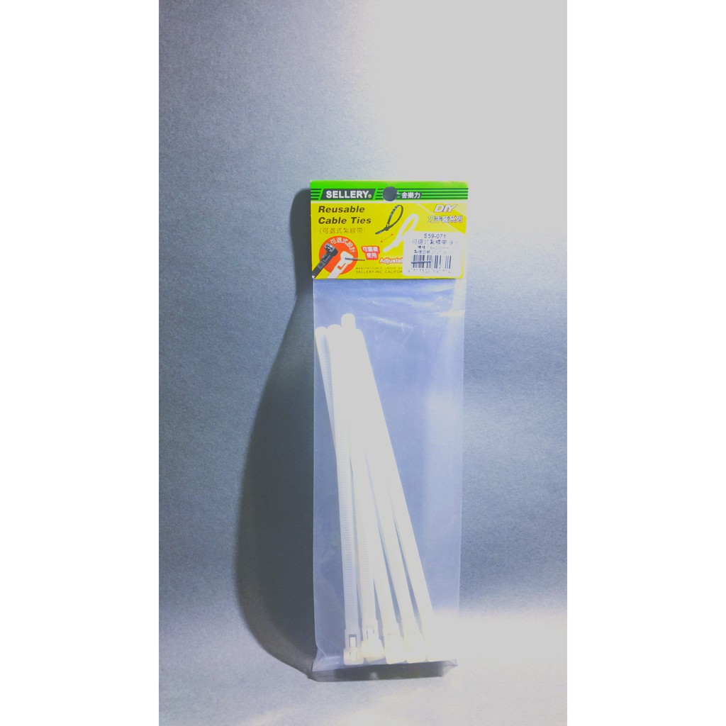 舍樂力 可退式紮線帶 9入 7.6*200mm(S59-071)