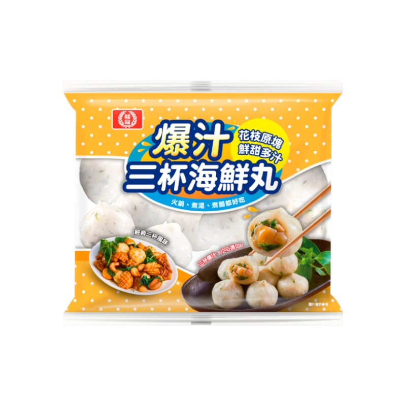Juicy Seafood balls, , large