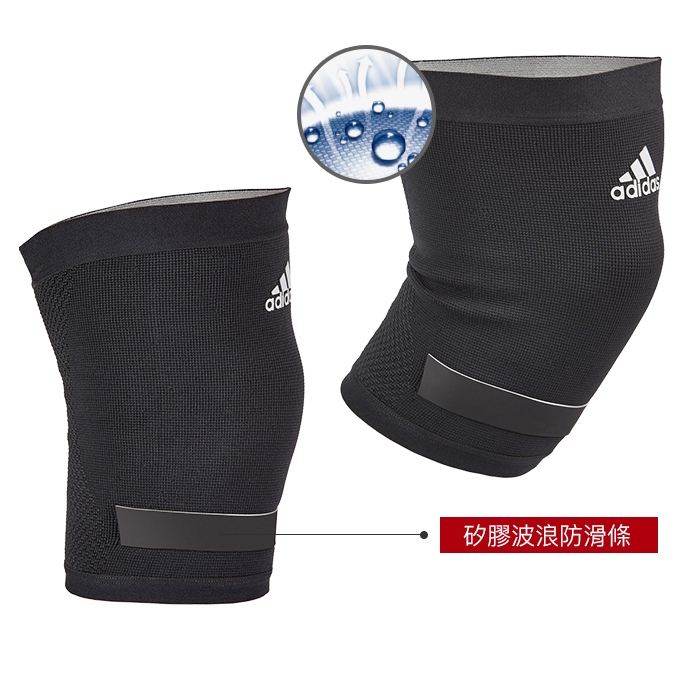 [秉宸] ADIDAS 膝關節用氣墊彈性護套 氣墊護套 膝蓋護具 膝蓋護套 彈性高 運動護具 ADSU-1332, , large