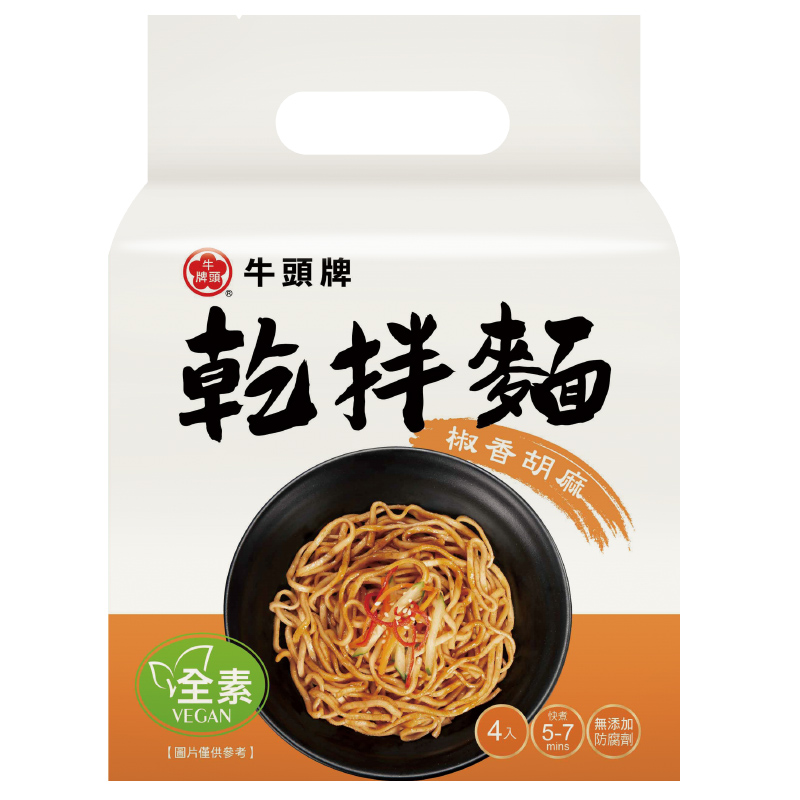 牛頭牌椒香胡麻乾拌麵116g x4, , large