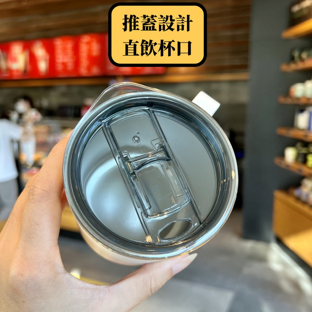 【H&R安室家】TYESO泰碩 304不鏽鋼馬克杯400ml(H09), , large