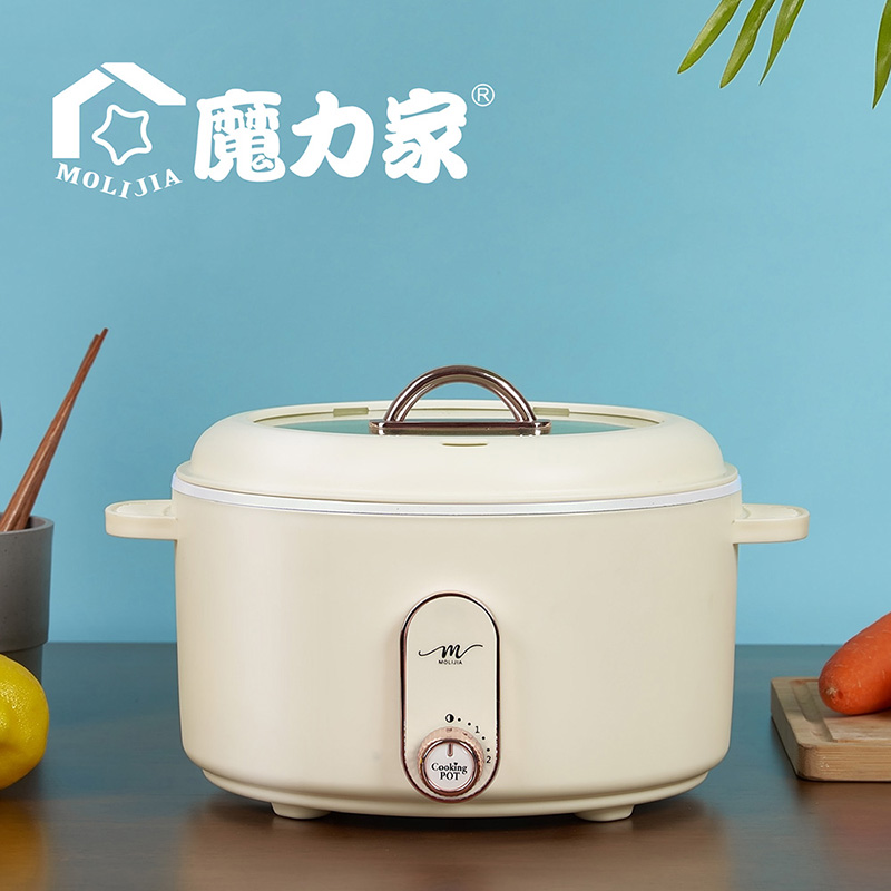 【MOLIJIA】3L-M25 Multifunctional Non-stick Electric Hot Pot/Soup Pot - Rose White, , large