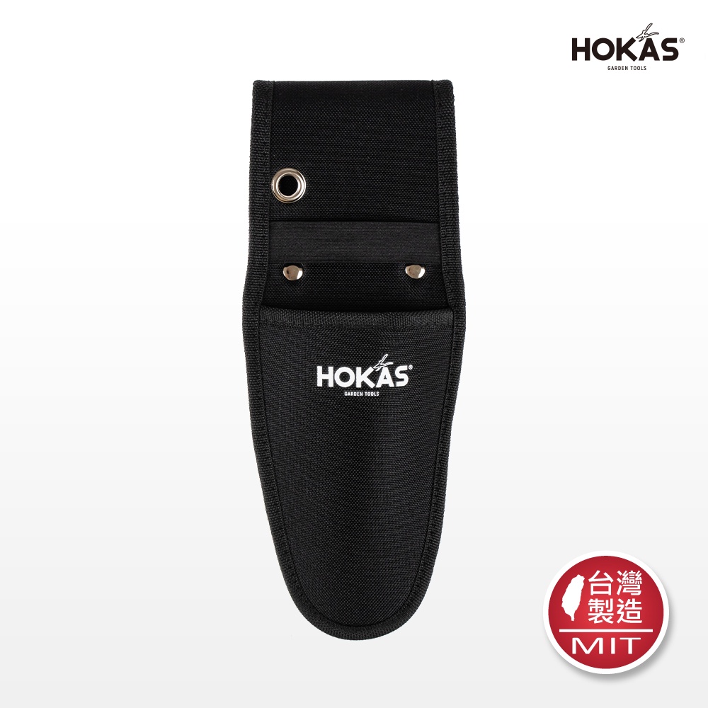 【HOKAS】S413多功能兩入工具袋 (剪定鋏 花剪 樹剪 修枝剪刀 收納套 工具袋 工具套), , large