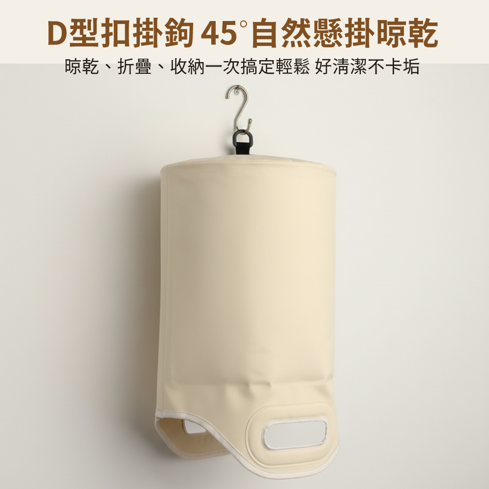 Foot Bath Tub, , large