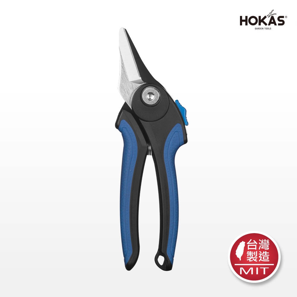 【HOKAS】S985輕巧細枝剪 (園藝剪刀 花剪  修枝剪 剪定鋏 修枝剪 採果剪)