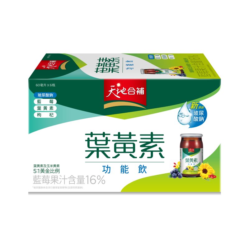 天地合補葉黃素功能飲60mlx6, , large