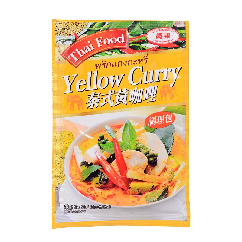 Qua Quality Thai Yellow Curry, , large