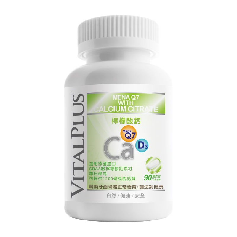VITALPLUS calcium citrate film-coated ta, , large