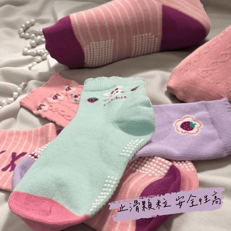 [Kaimei Cotton Industry] 12 pairs of random excellent pure cotton non-slip children's socks, pink and cute style, rabbit children's socks, cartoon children's socks, cute socks, baby socks, , large
