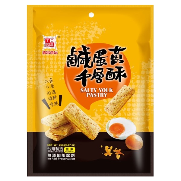 德昌鹹蛋黃千層酥, , large