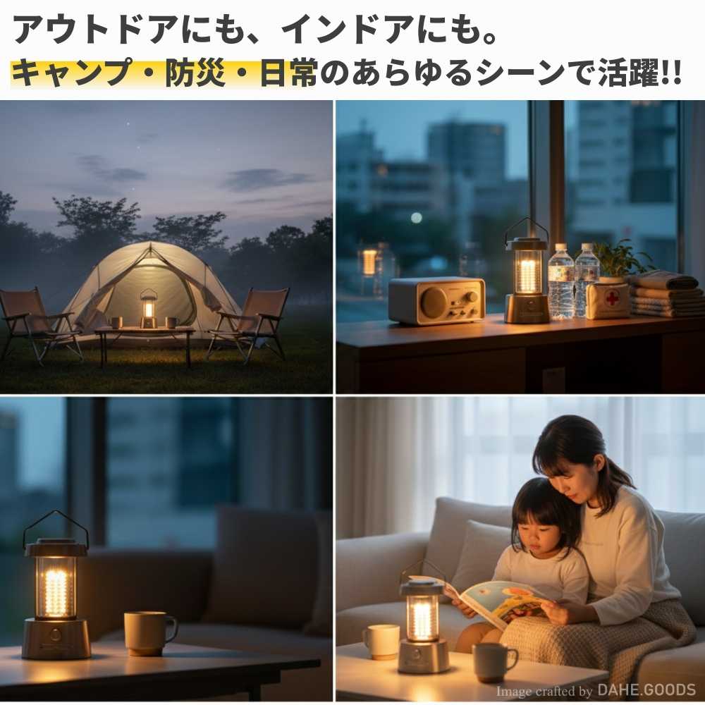 Japan GOODGOODS Silver Cloud SILVER HAZE Metal Camping Lamp, , large