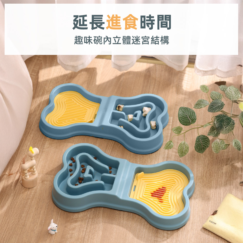 【上手家居】寵物慢食碗 藍色(寵物碗/慢食碗 貓/舔食墊/貓咪慢食碗/狗狗慢食碗), , large