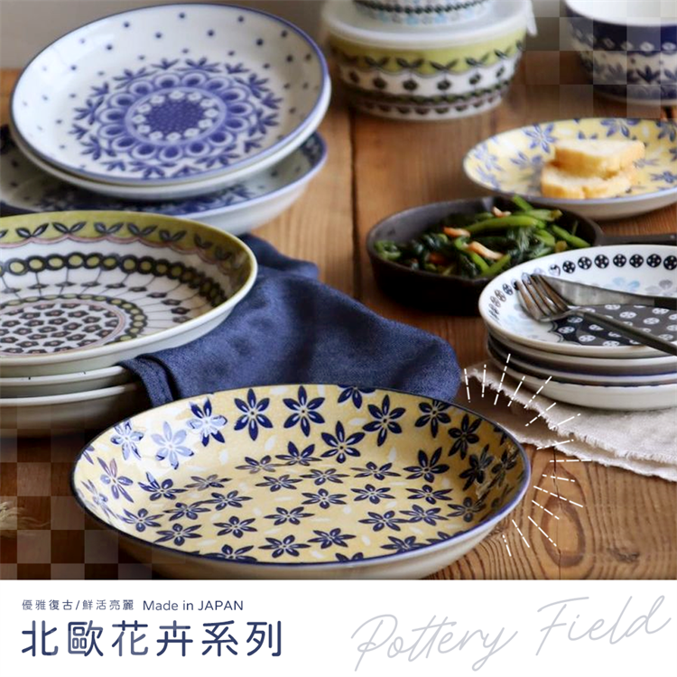 【毓秀堂】AWASAKA 北歐花卉小碗5入組, , large