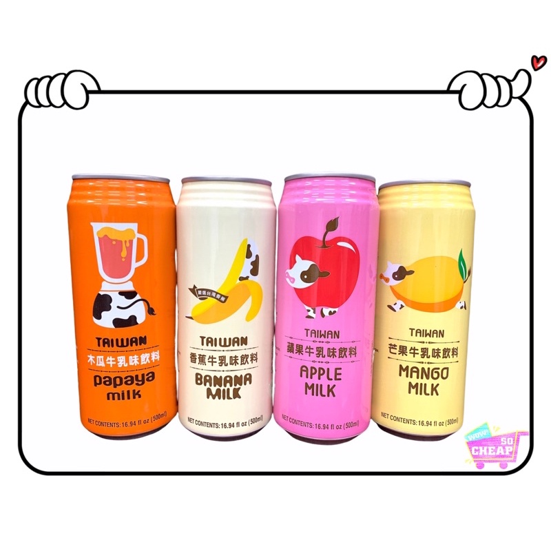 apple milk