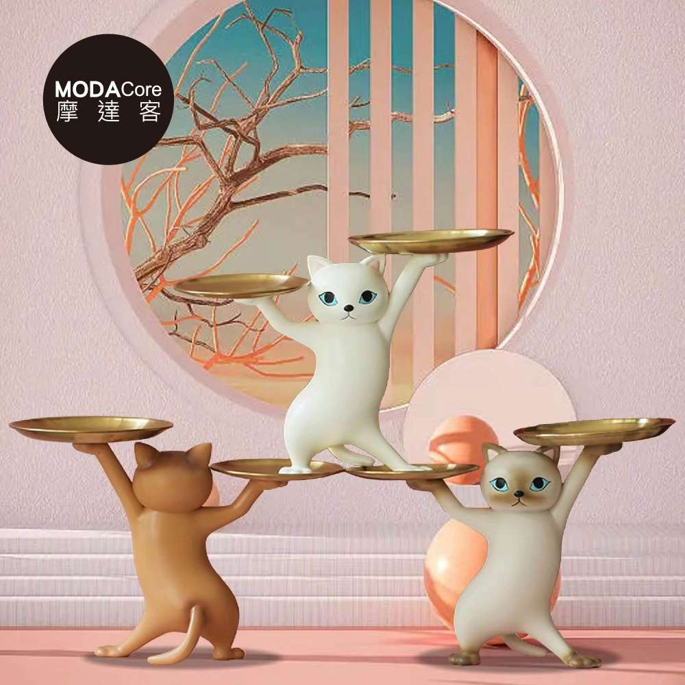 摩達客◉自信魅力好運貓頂托盤擺飾-優雅咖啡款-聚寶盆糖果收納, , large