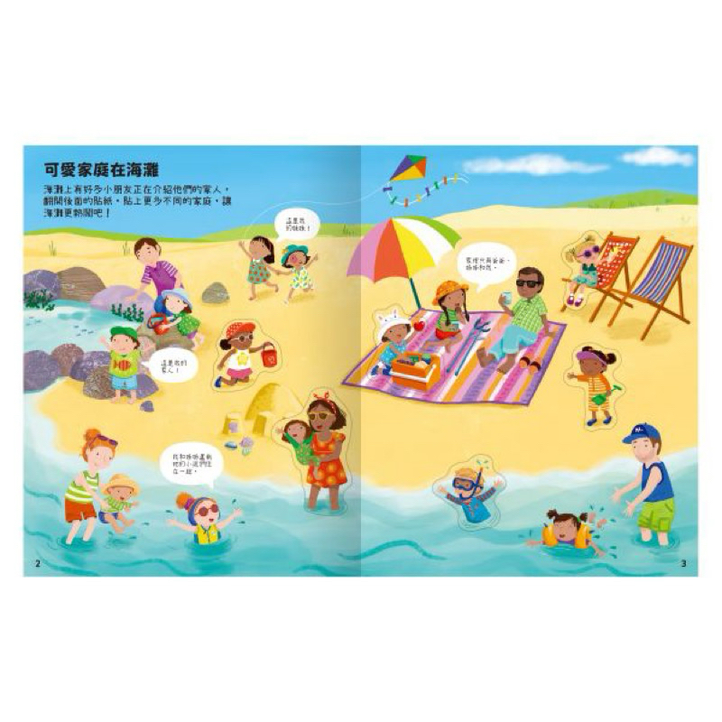 HOLIU CREATIVE CO.,LTD, , large