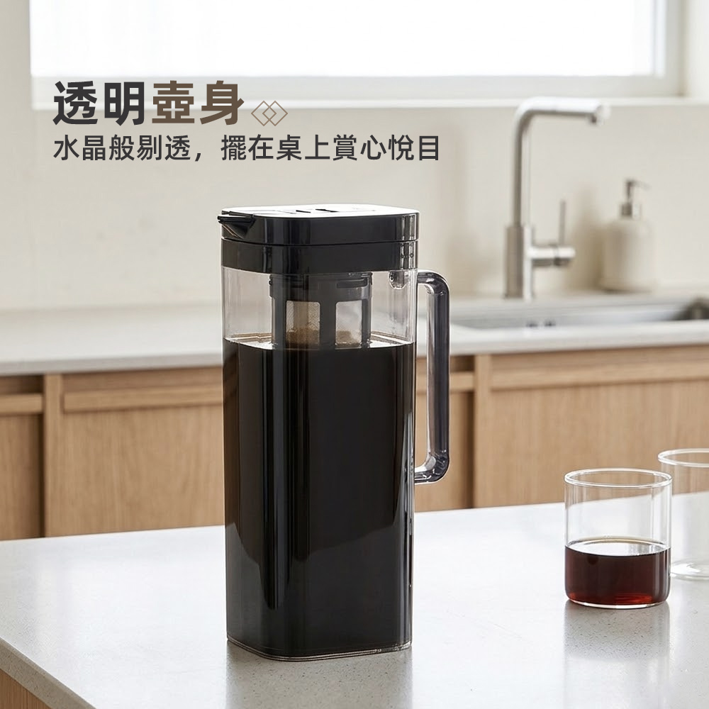【上手家居】耐高溫濾網冷水壺-2000ml(水壺/泡茶壺/耐熱水壺/冷萃咖啡壺), , large