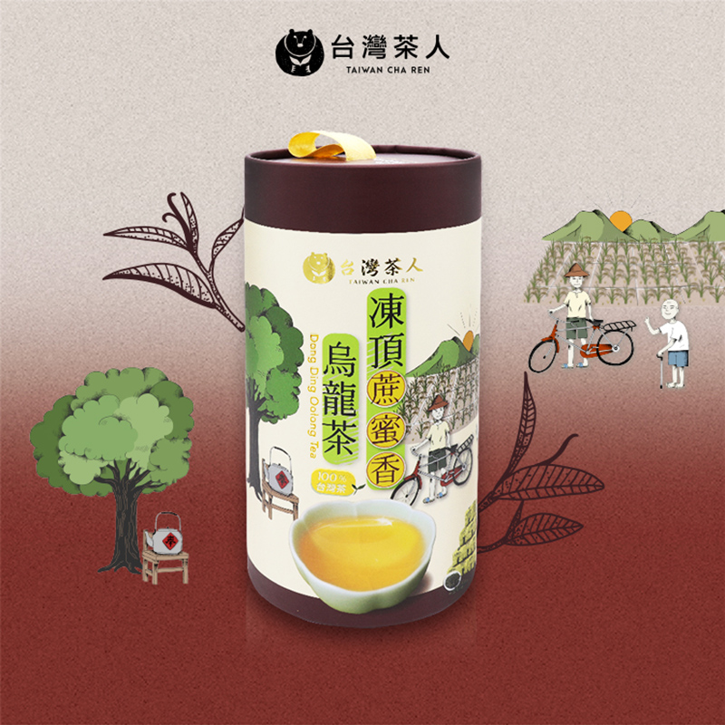 Dong Ding Oolong Tea, , large