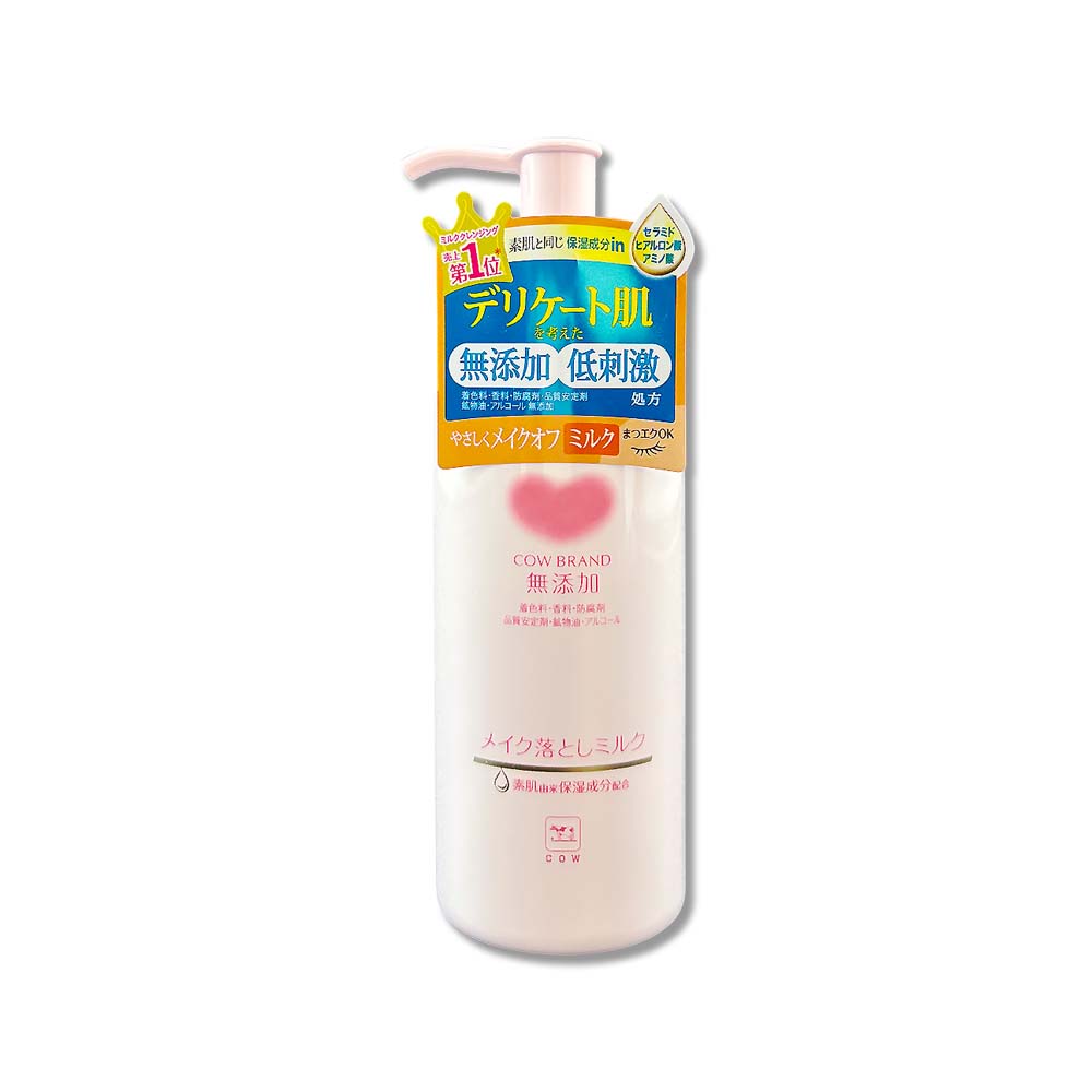[日日好物]日本COW-無添加植物性溫和潔淨滋潤卸妝乳150ml/粉瓶(乾濕皆宜,臉部肌膚洗淨,彩妝潔顏乳液,睫毛膏眼唇卸除,潤澤卸妝凝露,全膚質適用), , large