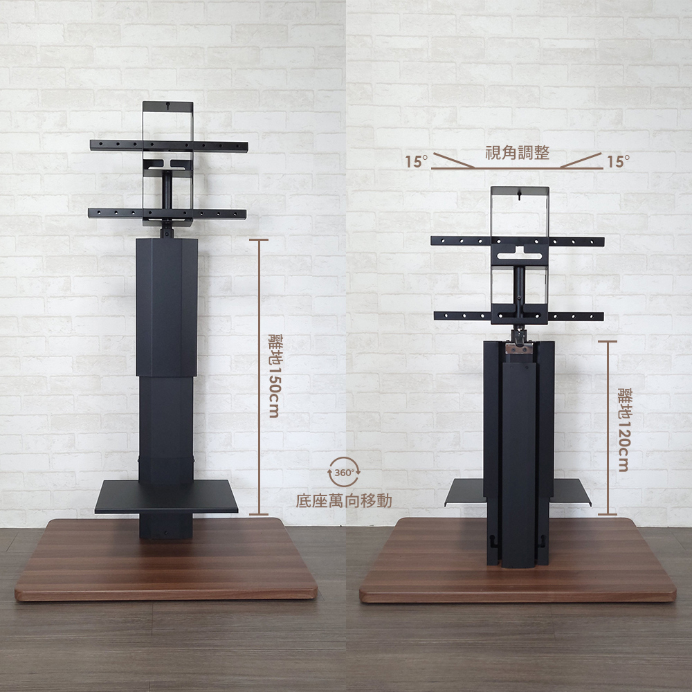 【H&R安室家】60~75吋適用 台製氣壓式升降電視架(電視立架/落地架/螢幕支架/移動電視架), , large