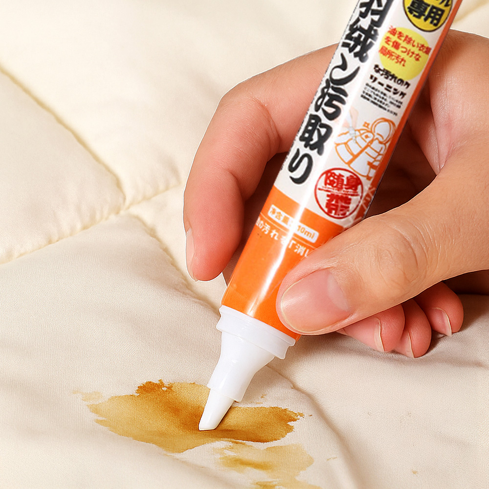 portable-stain-remover-pen, , large