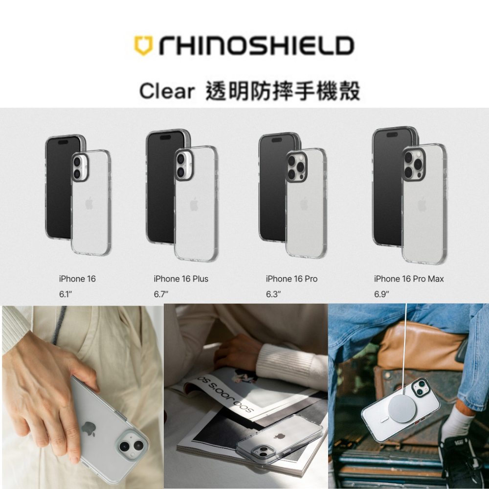 【RHINOSHIELD 】Clear Case　for Apple iPhone 14 Pro-Crystal Clear Case+Black Camera Ring+Clear Button, , large
