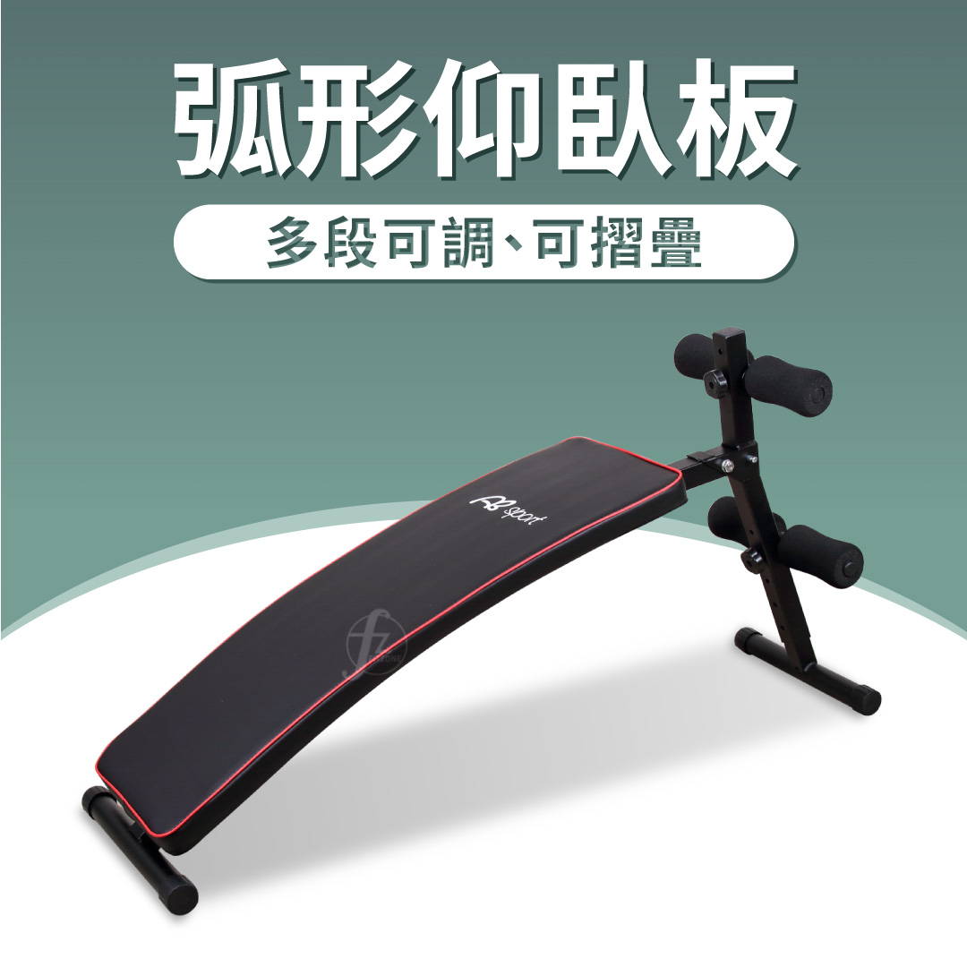 Sit-Up Bench, , large