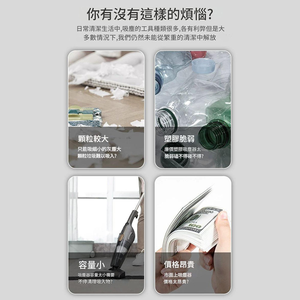 不鏽鋼三用吸塵器20L-標配, , large
