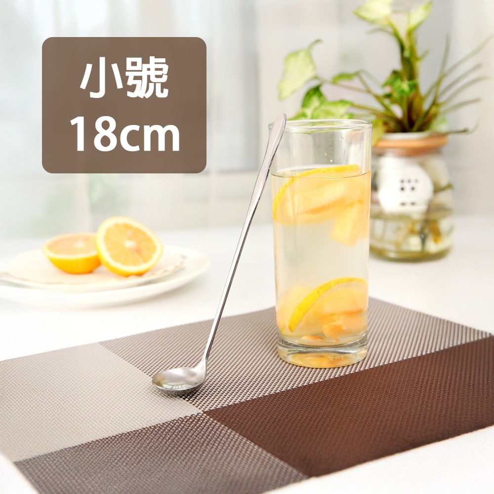 Long handle stirring spoon, , large
