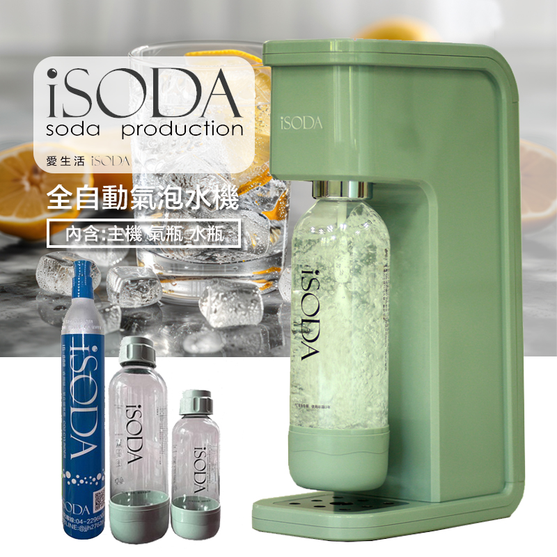 iSODA Sparkling Water Maker, , large