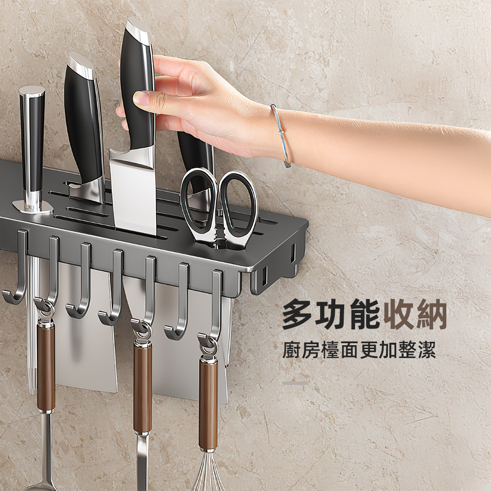 corner-knife-holder, , large