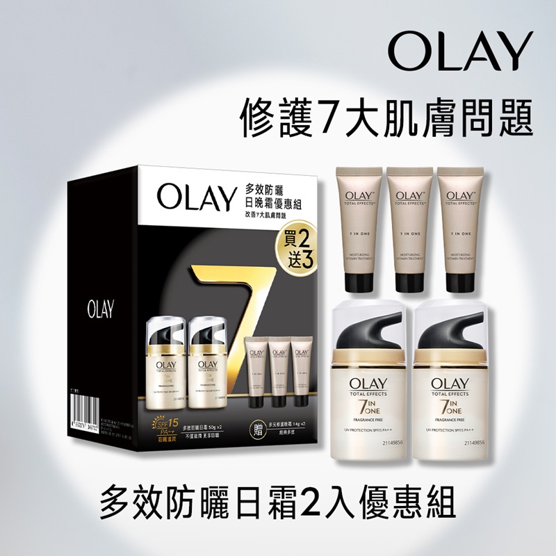 OLAY (TE DAY C50GX2+BAS C14GX3)X12 TW, , large