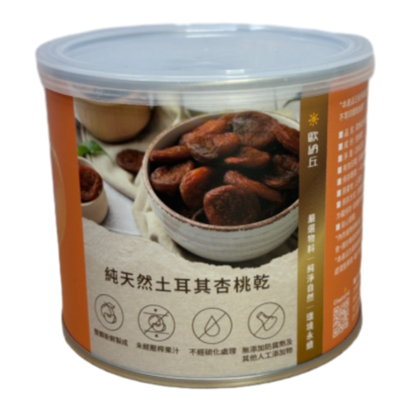 NATURAI DRIED APRICOT, , large