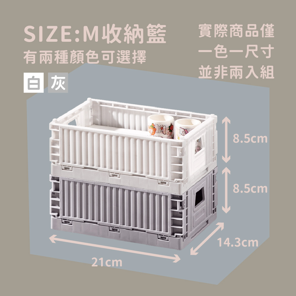 Mini Drawers, , large