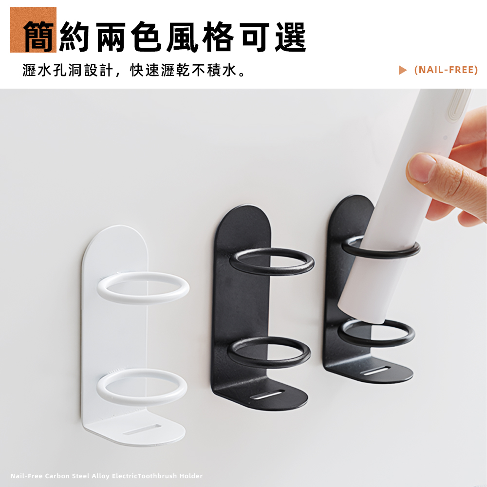 carbon-steel-toothbrush-holder-black, , large