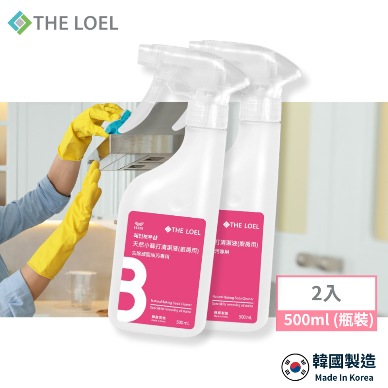 【THE LOEL】天然小蘇打廚房清潔液 500ml (瓶裝) 1入&2入, , large