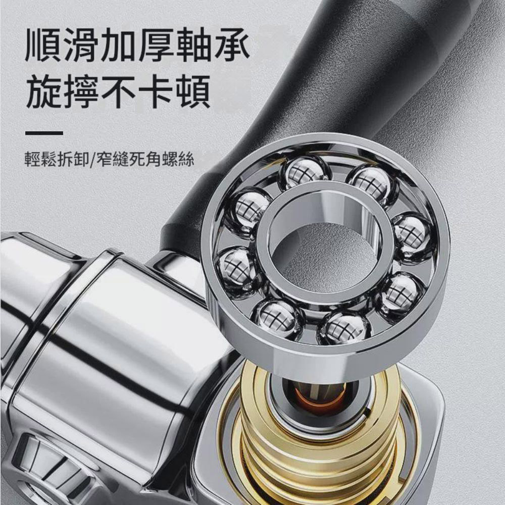 L型電鑽轉角器-105度短款轉角器+批頭套裝10PC+套筒套裝9PC, , large