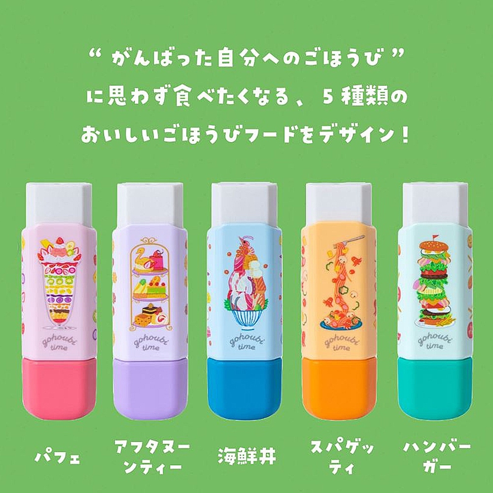 【龍品文創】PLUS Clutto 旋轉橡皮擦-食物-1個入-桔-36710義大利麵, , large