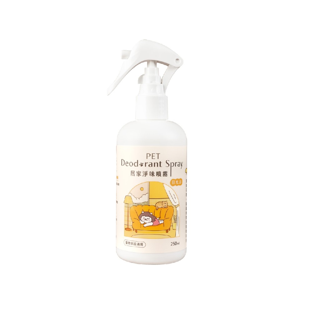 Pet Deodorant Spray, , large