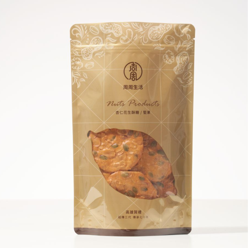 Almond Pumpkin Crispy Tile 5-Pack + 2 Bonus Packs | Crunchy Handmade Taiwan Snack【ChouChou Enterprise】, , large