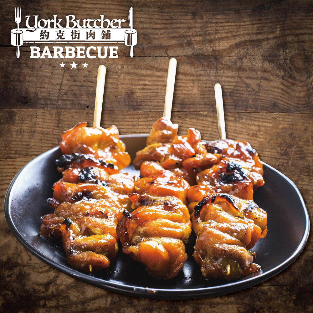 約克街肉舖 台灣雞皮串3串(40-50g/串/3串1包)_任選, , large