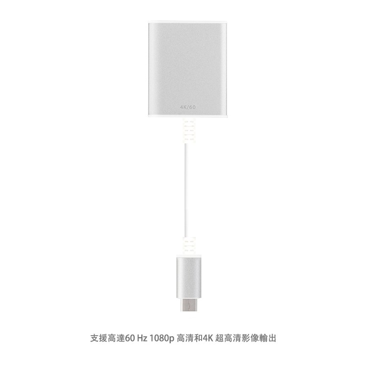 Moshi USB-C to HDMI 轉接線, , large