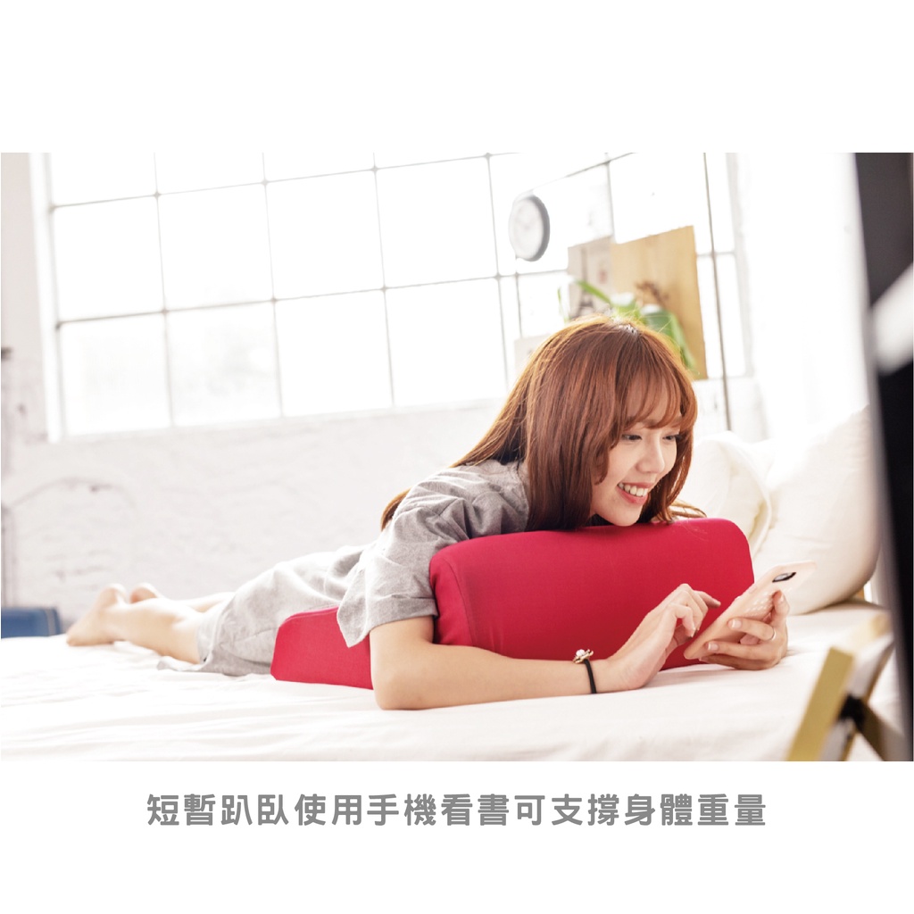 ｜涼感防蚊─3色｜舒足枕 L 號 抬腿枕 靠枕 趴枕, 酒紅, large