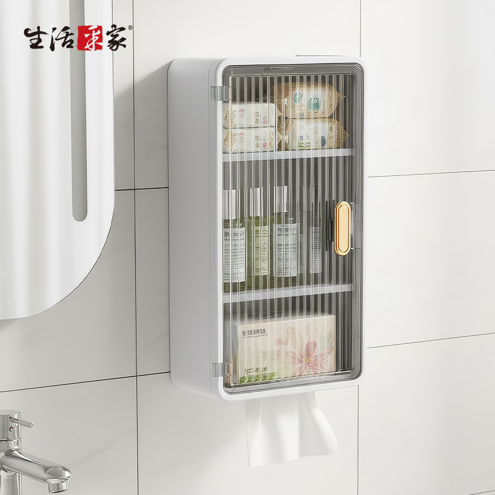 SHCJ 免打孔輕奢壁掛防塵三層收納置物架【二色可選】小物收納 瓶罐收納, , large