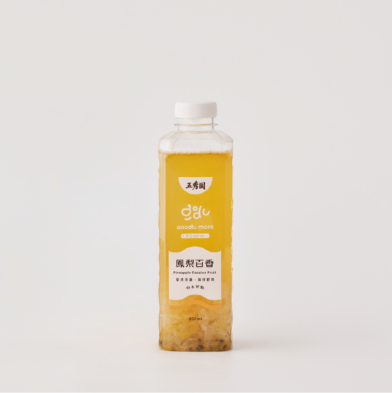 Pineapple Passion Fruit, , large