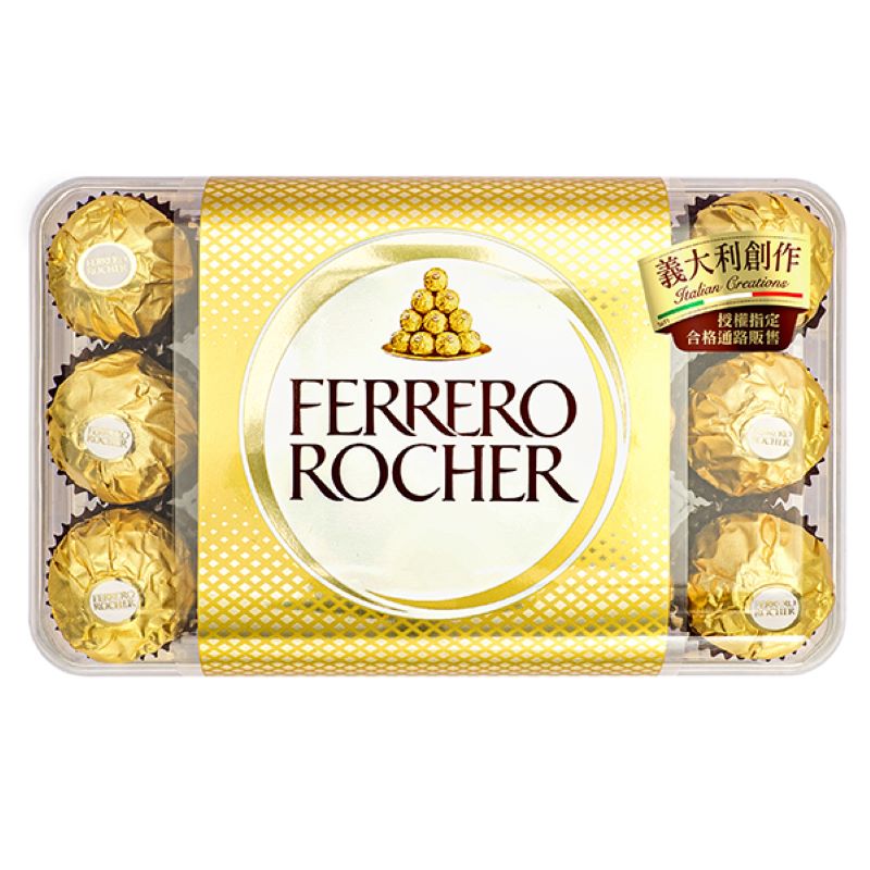 Rocher T30 Chocolate, , large