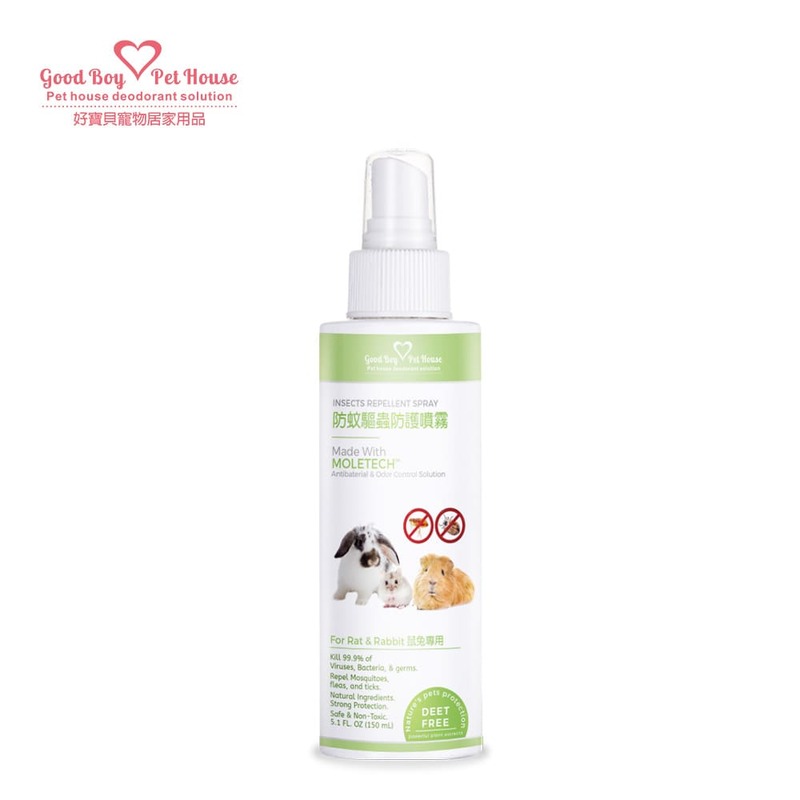[GBPH好寶貝] 蟲蟲退散防護噴霧 - 鼠兔專用 150ml, , large